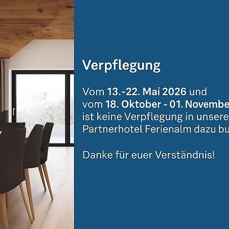 Pure Alpine شقة سخلادميخ