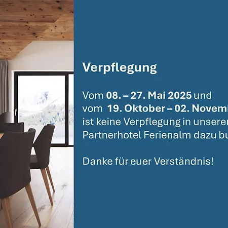 Pure Alpine アパート シュラートミンク